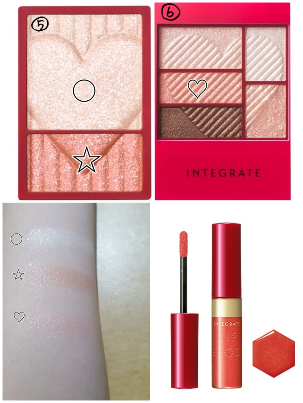 ジューシーバームグロス/インテグレート/リップグロスを使ったクチコミ（3枚目）