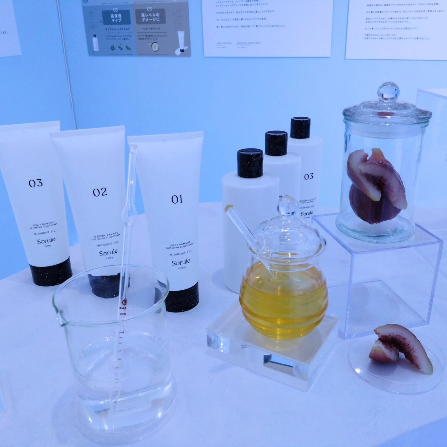 MINMIN on LIPS 「#PR#Sorule#ソルレ先日、2024年7月16日(火)よ..」(4枚目)