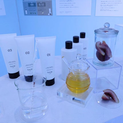 MINMIN on LIPS 「#PR#Sorule#ソルレ先日、2024年7月16日(火)よ..」(4枚目)