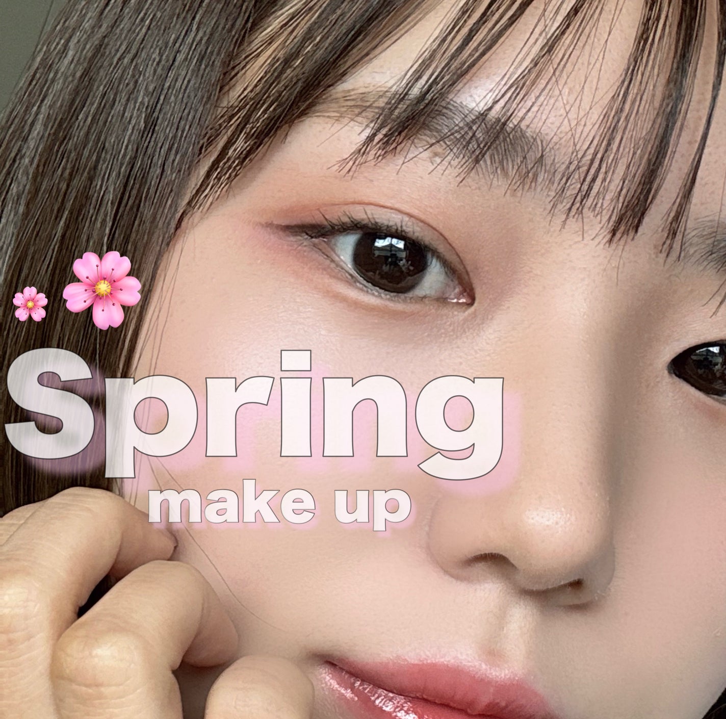 クリーミータッチライナー/キャンメイク/ジェルアイライナーを使ったクチコミ(1枚目)