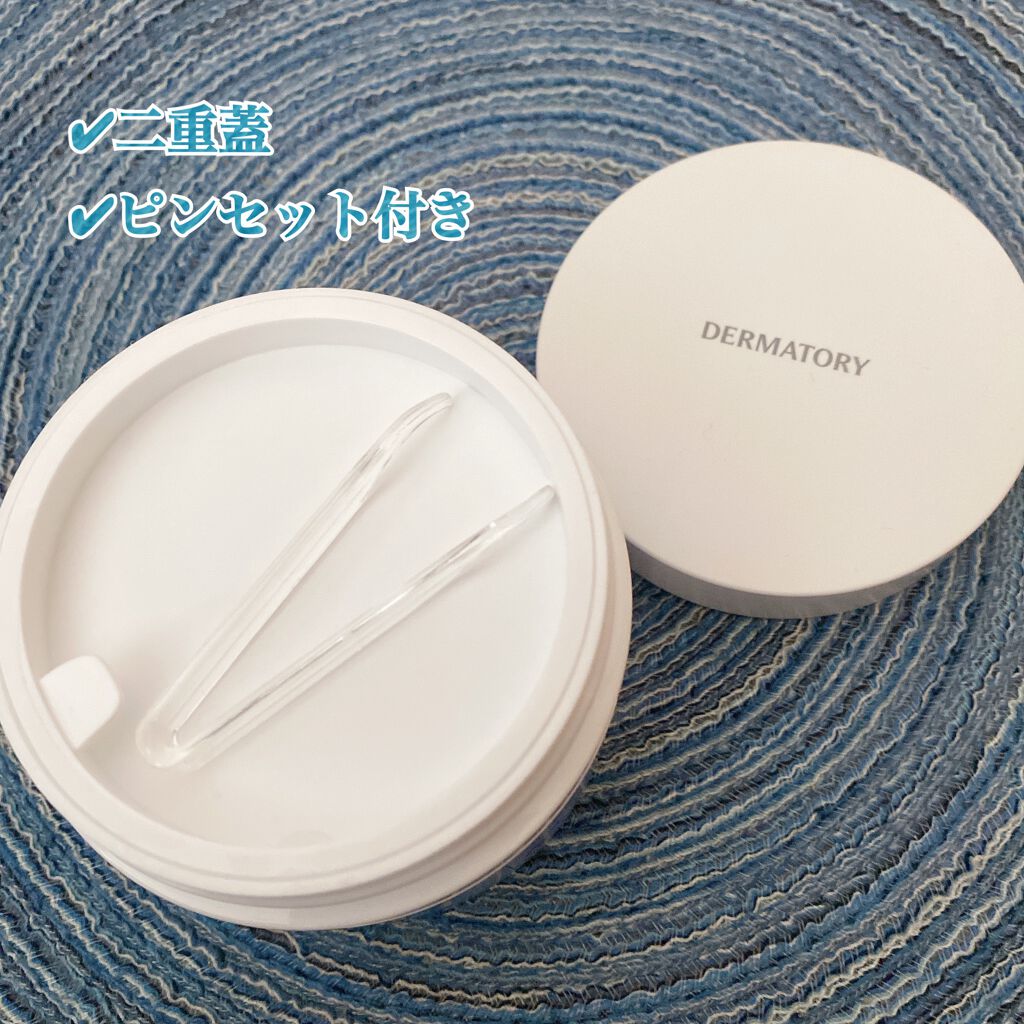 ハイポアレジェニック シカ レスキューガーゼパッド/Dermatory/シートマスク・パックを使ったクチコミ（3枚目）