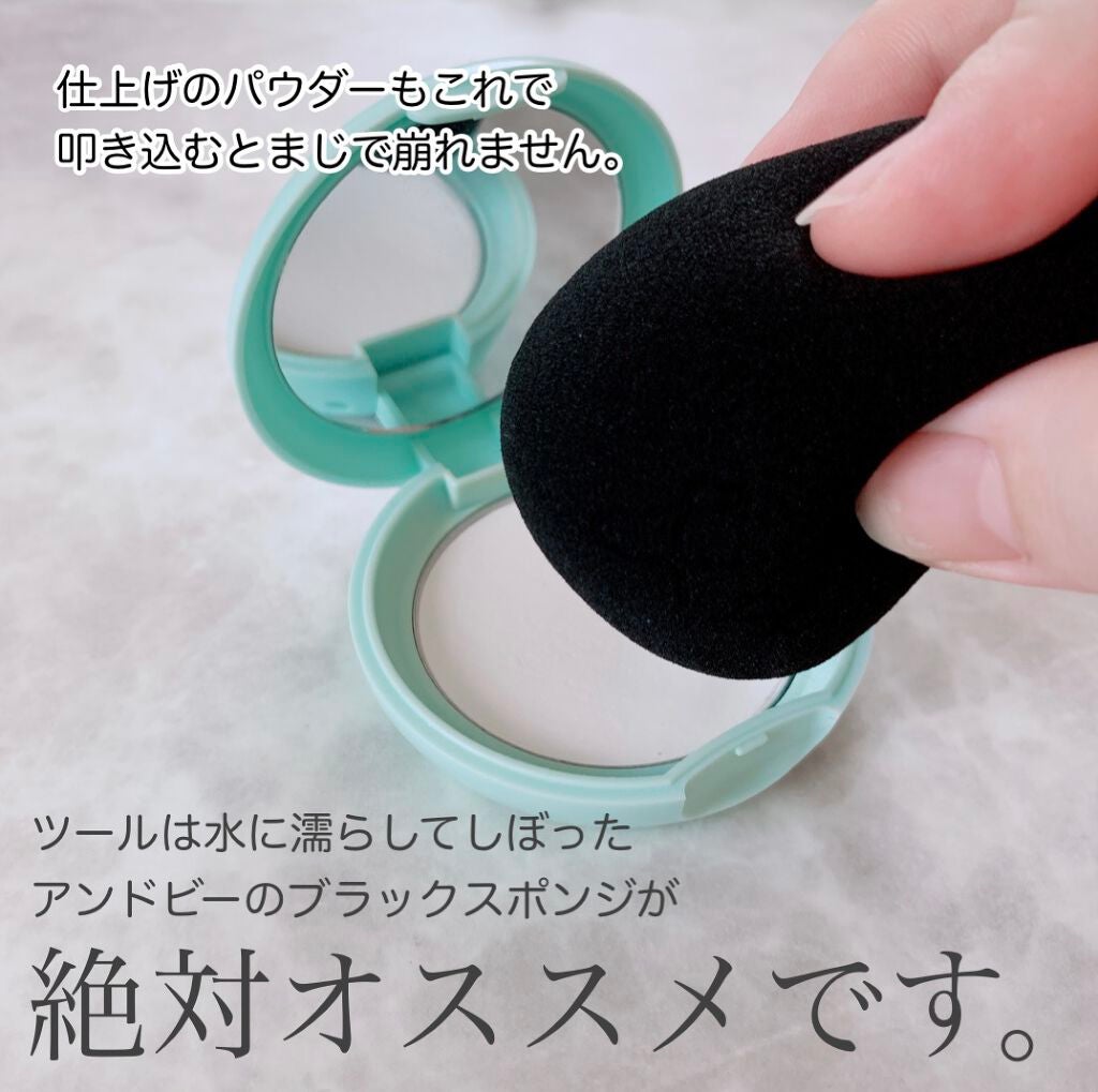 ドラマティックジェリーリキッド/マキアージュ/リキッドファンデーションを使ったクチコミ(7枚目)