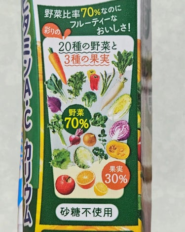 野菜生活１００ 野菜生活100のクチコミ「甘くて人参ジュースみたいな味で飲みやすいです🍅🥕🥦
糖質、糖類が多いので飲み過ぎには注意したい.....」（2枚目）