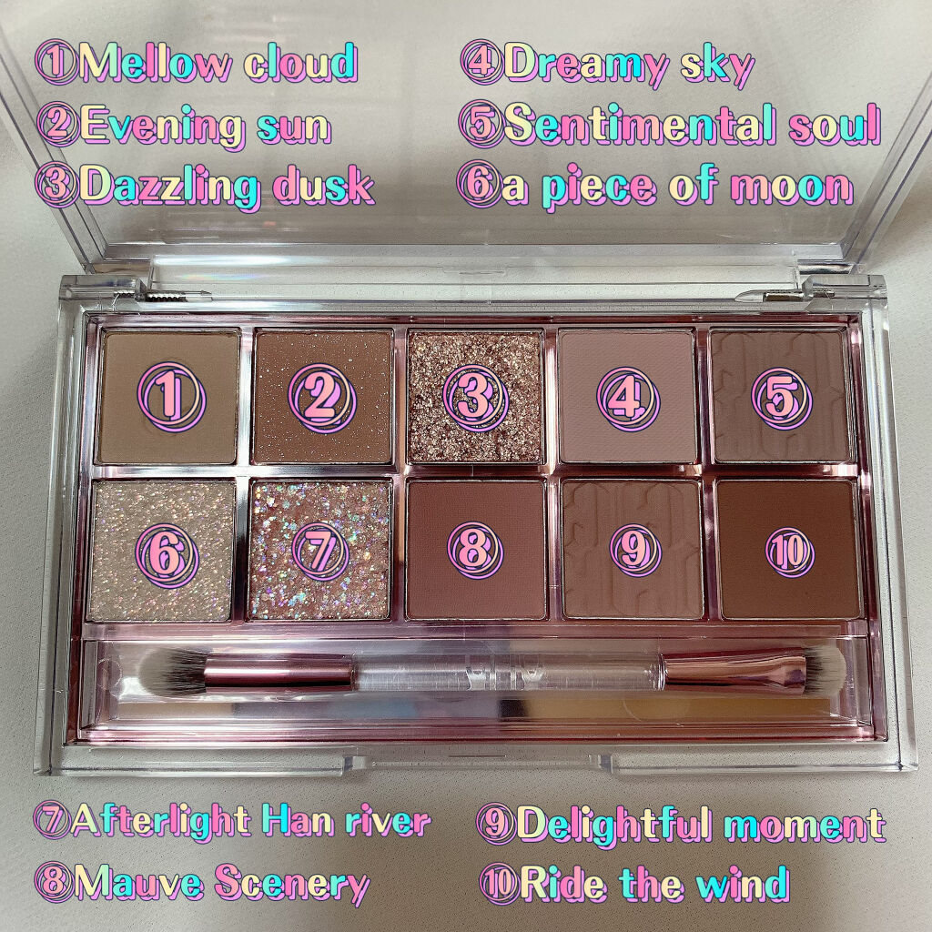 プロ アイ パレット/CLIO/アイシャドウパレットを使ったクチコミ（2枚目）