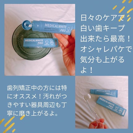 を使ったクチコミ(2枚目)