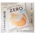 ZERO アイスケーキ