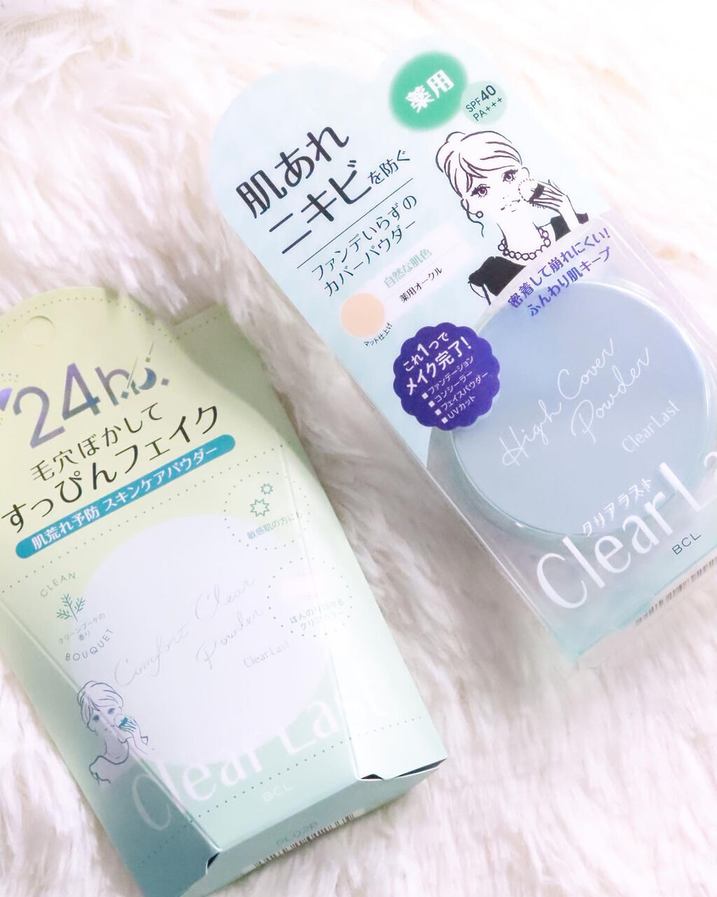 コンフォートクリアパウダー/クリアラスト/プレストパウダーを使ったクチコミ（1枚目）