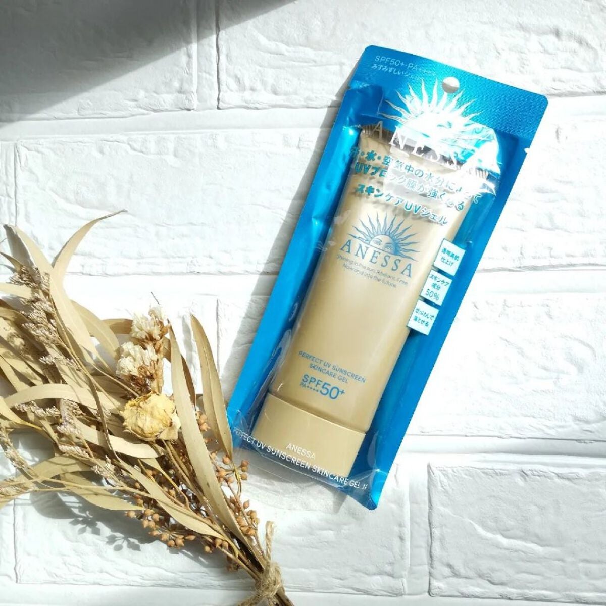 パーフェクトUV スキンケアジェル N/アネッサ/日焼け止め・UVケアを使ったクチコミ(1枚目)