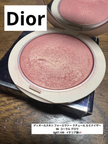 ディオールスキン フォーエヴァー クチュール ルミナイザー 06 コーラル グロウ/Dior/プレストパウダーの画像