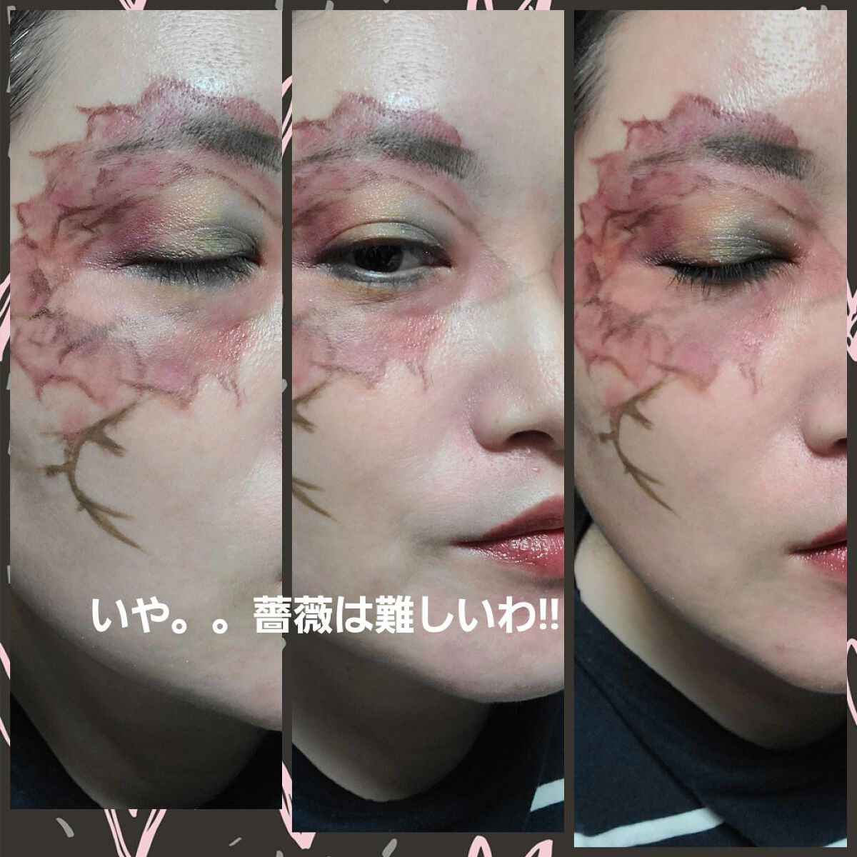 ディオール バックステージ アイ パレット/Dior/アイシャドウパレットを使ったクチコミ（2枚目）