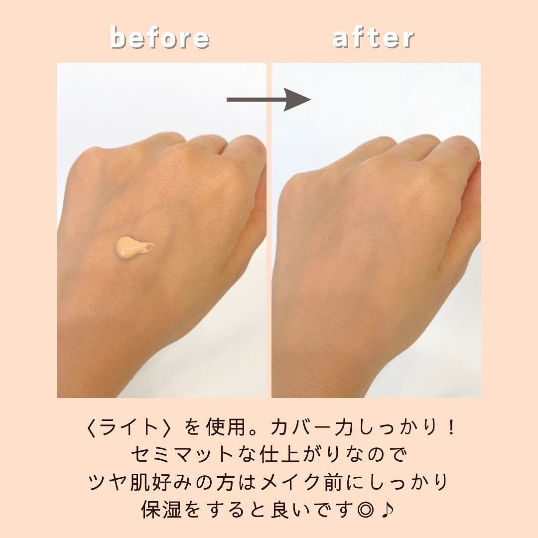 BBリフト&カバーファンデーション/HERBAL PEEL/BBクリームを使ったクチコミ(3枚目)