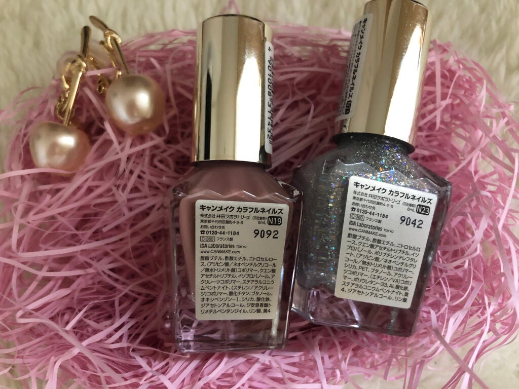 カラフルネイルズ/キャンメイク/マニキュアを使ったクチコミ(2枚目)