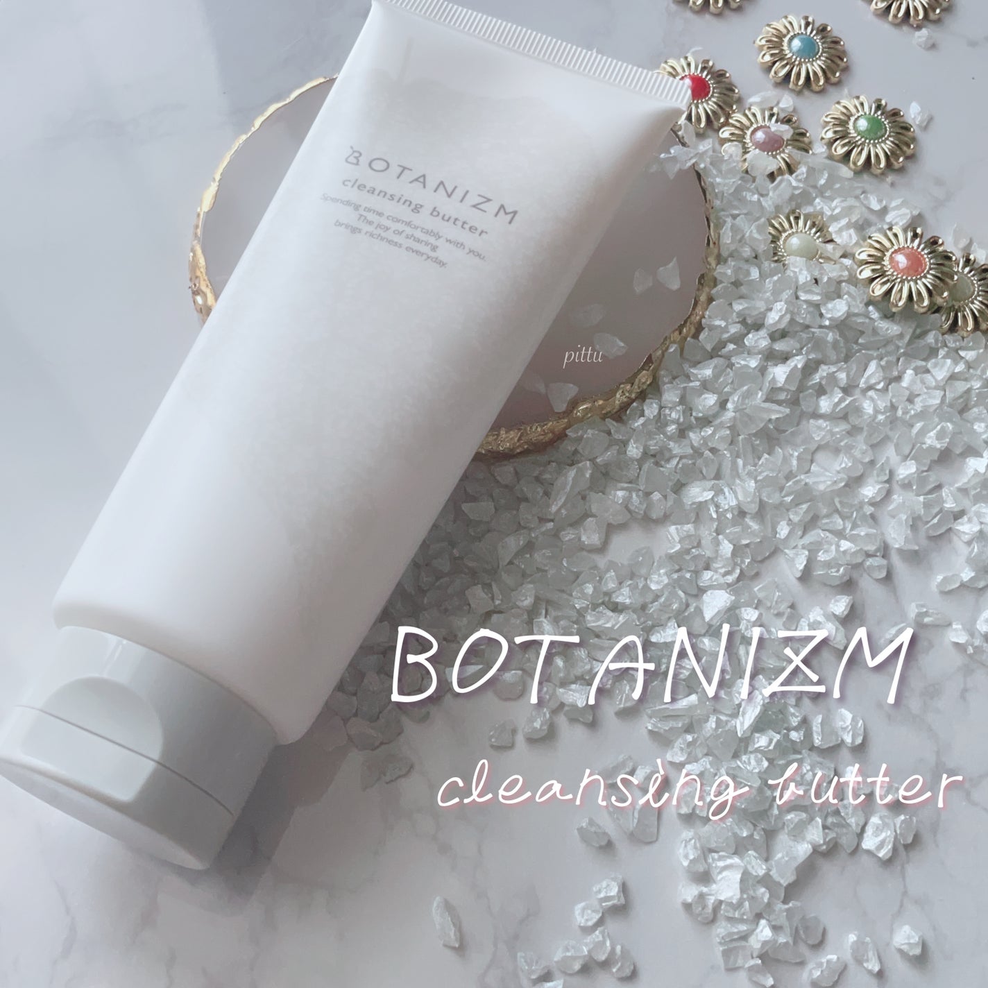 クレンジングバター/ボタニズム /クレンジングバームを使ったクチコミ(1枚目)