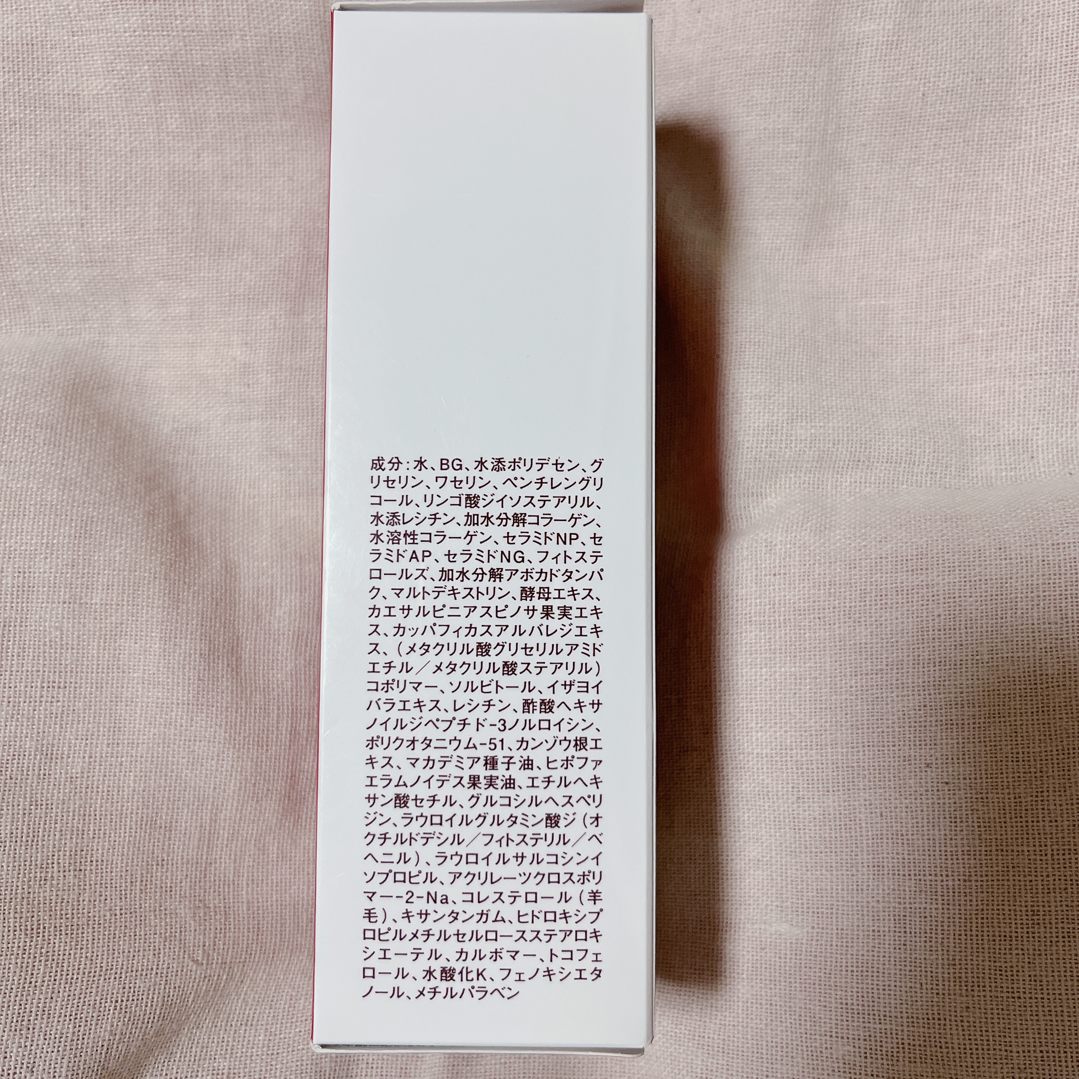 オールインワン プレミアムジェル/ニッピコラーゲン化粧品/オールインワン化粧品を使ったクチコミ（2枚目）