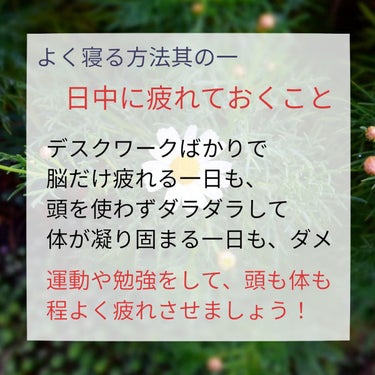 プレミアムボディミルク ホワイトニング【医薬部外品】		/ニベア/ボディミルクを使ったクチコミ（2枚目）