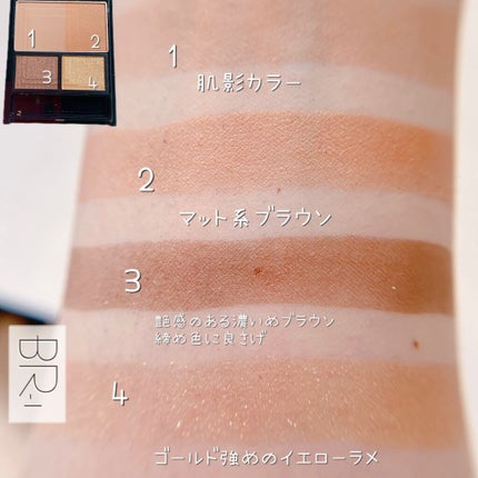 3Dプロデュースシャドウ/KATE/アイシャドウパレットを使ったクチコミ(3枚目)