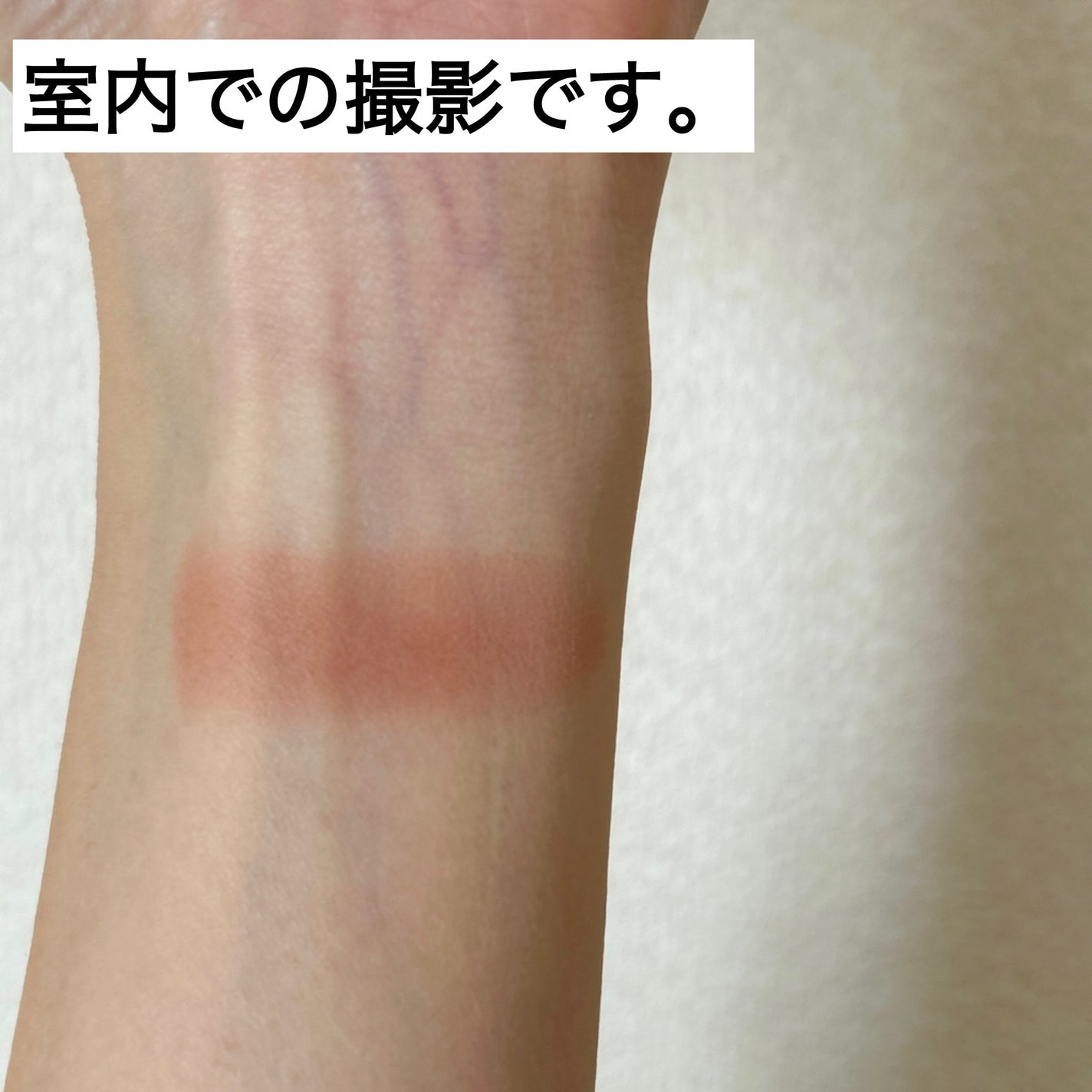 アディクション ザ アイシャドウ マット/ADDICTION/単色アイシャドウを使ったクチコミ(4枚目)