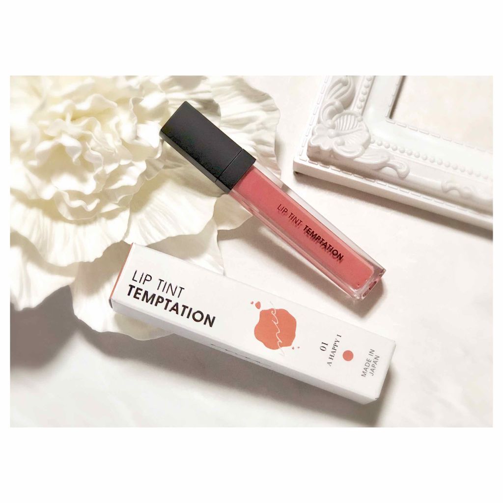 リップティントテンプテーション/inic/リップティントを使ったクチコミ(1枚目)