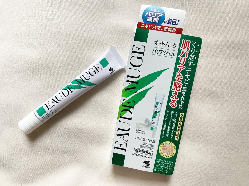 薬用集中バリアジェル/オードムーゲ/フェイスクリームを使ったクチコミ（1枚目）
