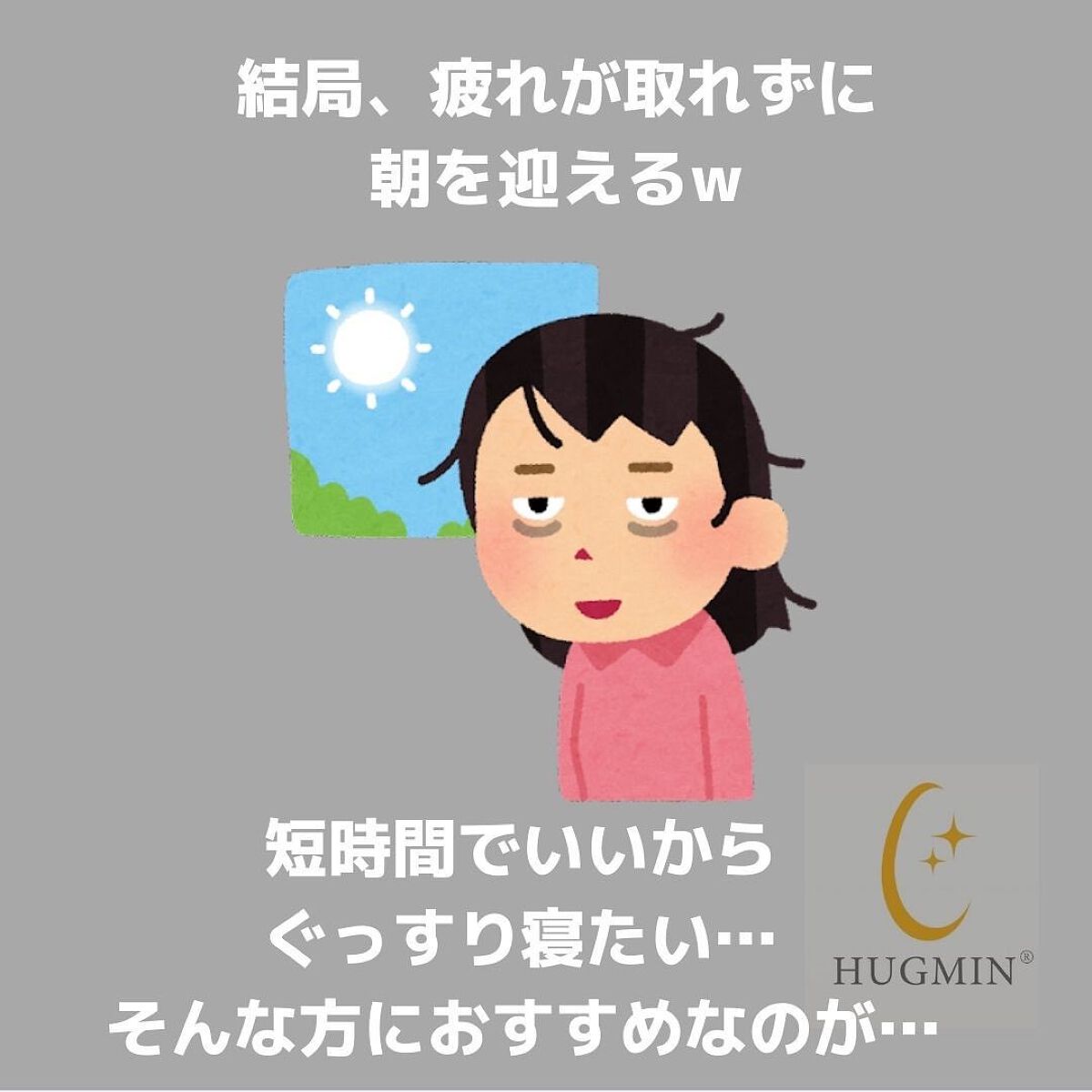 ãœã¡ on LIPS ã@winnioðä»ã®èšäºããã§ãã¯ç²ããâŠæ¯æ¥å®¶äºãè²å
ã«å€§å¿..ãïŒ4æç®ïŒ