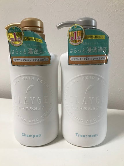 シャンプー/トリートメント SN さらさら/CLAYGE/シャンプー・コンディショナーを使ったクチコミ(1枚目)