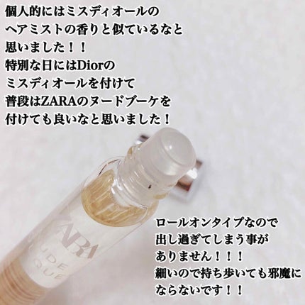 ZARA ヌードブーケ オードパルファム (香水 ロールオンタイプ)/ZARA/香水(レディース)を使ったクチコミ(2枚目)