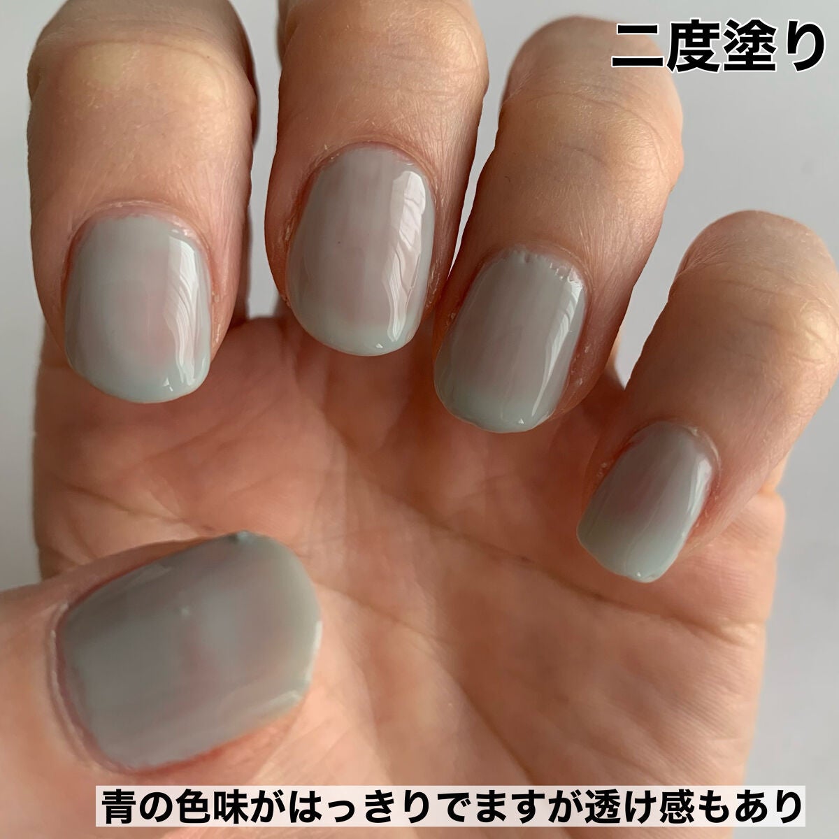 ムードアップラックスネイルカラー/wakemake/マニキュアを使ったクチコミ(4枚目)