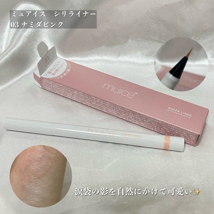 ザ・オリジナル ハード&ボリューム ダスティピンク/TANGLE TEEZER/ヘアブラシの画像