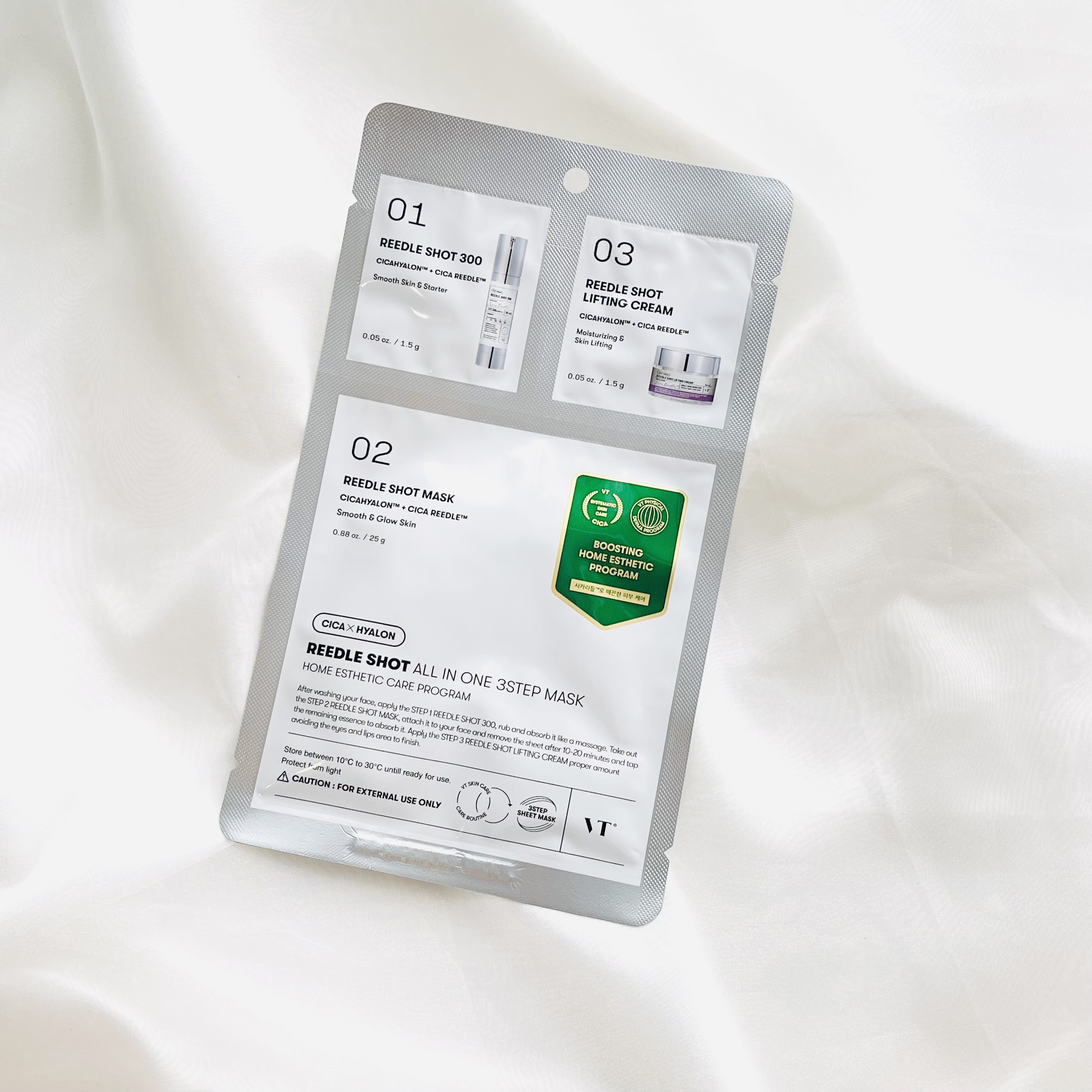 リードルショットオールインワン３ステップマスク/VT/シートマスク・パックを使ったクチコミ（1枚目）