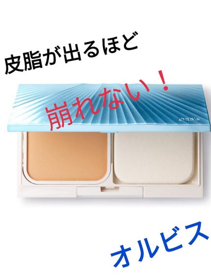 タイムレスフィットファンデーションUV リフィル(専用パフ付)/オルビス/パウダーファンデーションを使ったクチコミ(1枚目)