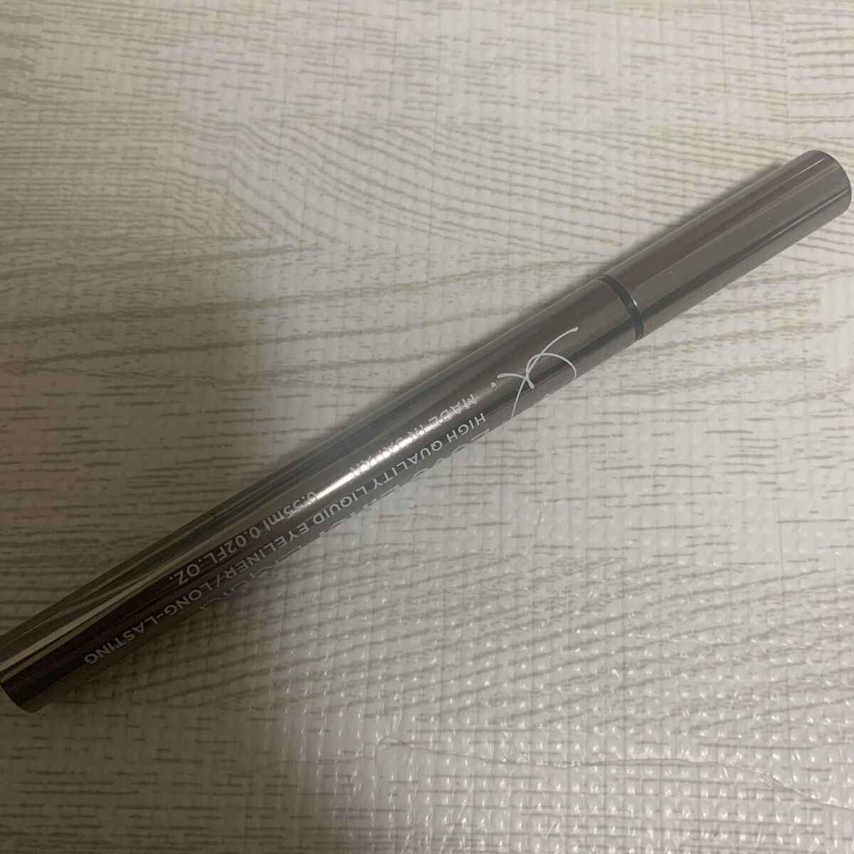 リキッドアイライナーR4/ラブ・ライナー/リキッドアイライナーを使ったクチコミ（1枚目）