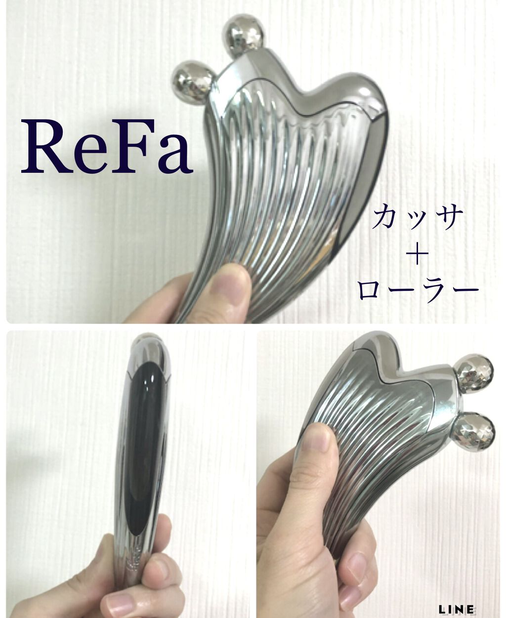 ReFa CAXA RAY/ReFa/かっさプレートを使ったクチコミ（1枚目）