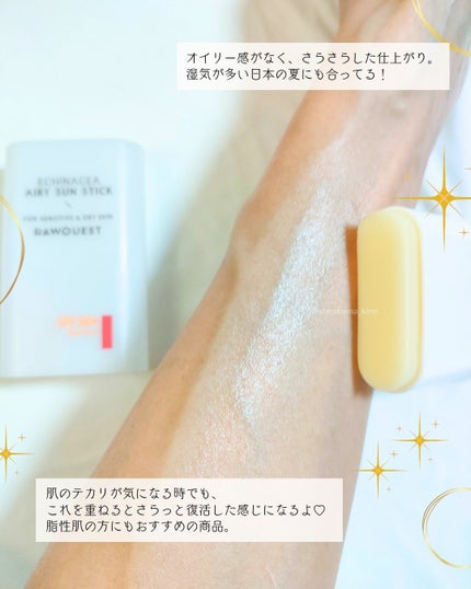 ミルクシスルブライトニングスパブラックマスク/RAWQUEST/シートマスク・パックを使ったクチコミ(3枚目)