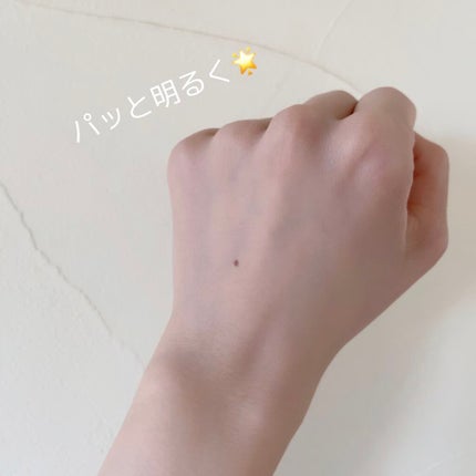 プロディフェンス トーンアップUV スティック/サンカット®/日焼け止めスティックを使ったクチコミ(3枚目)