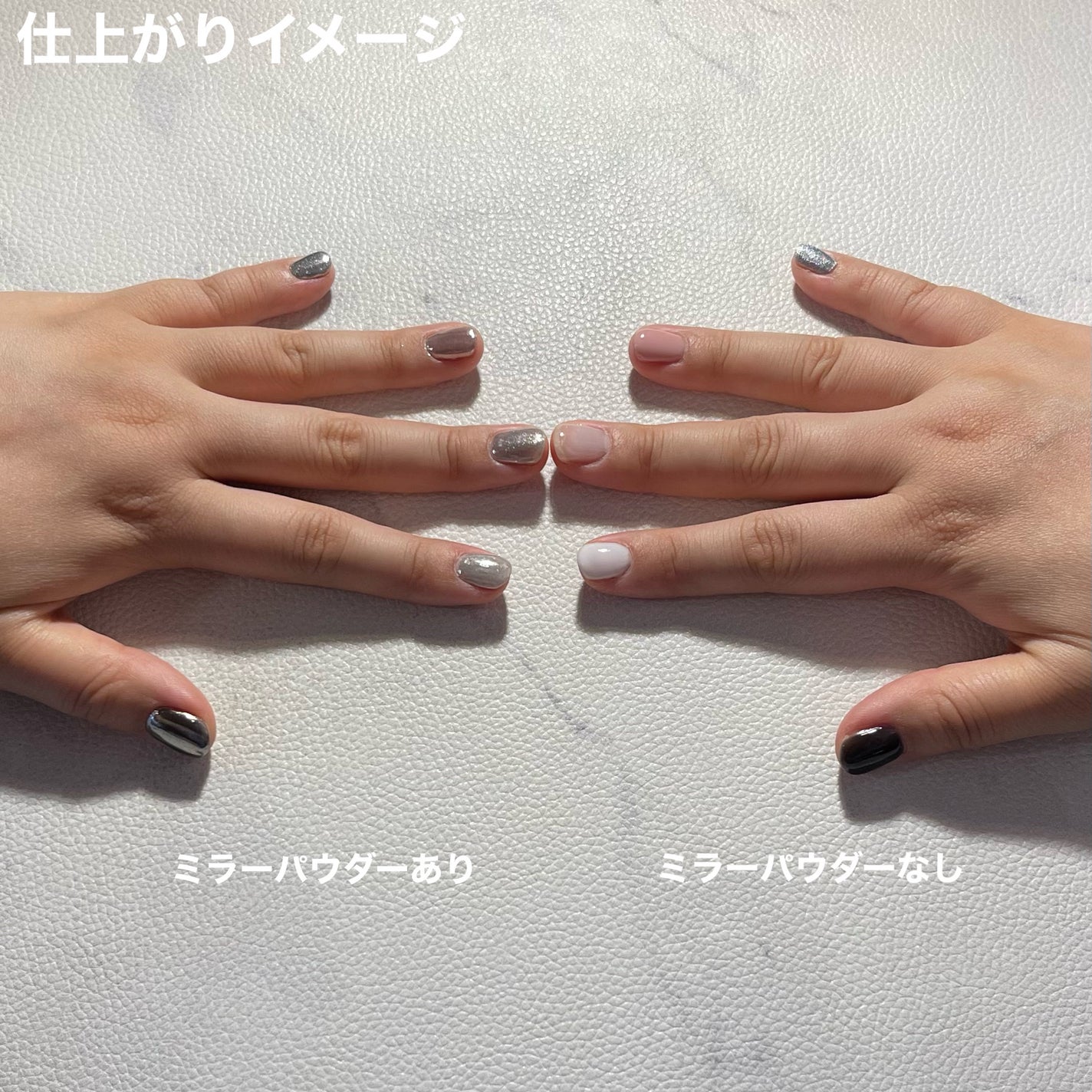 Mirror Powder/irogel(イロジェル)/ネイルチップ・パーツを使ったクチコミ(5枚目)