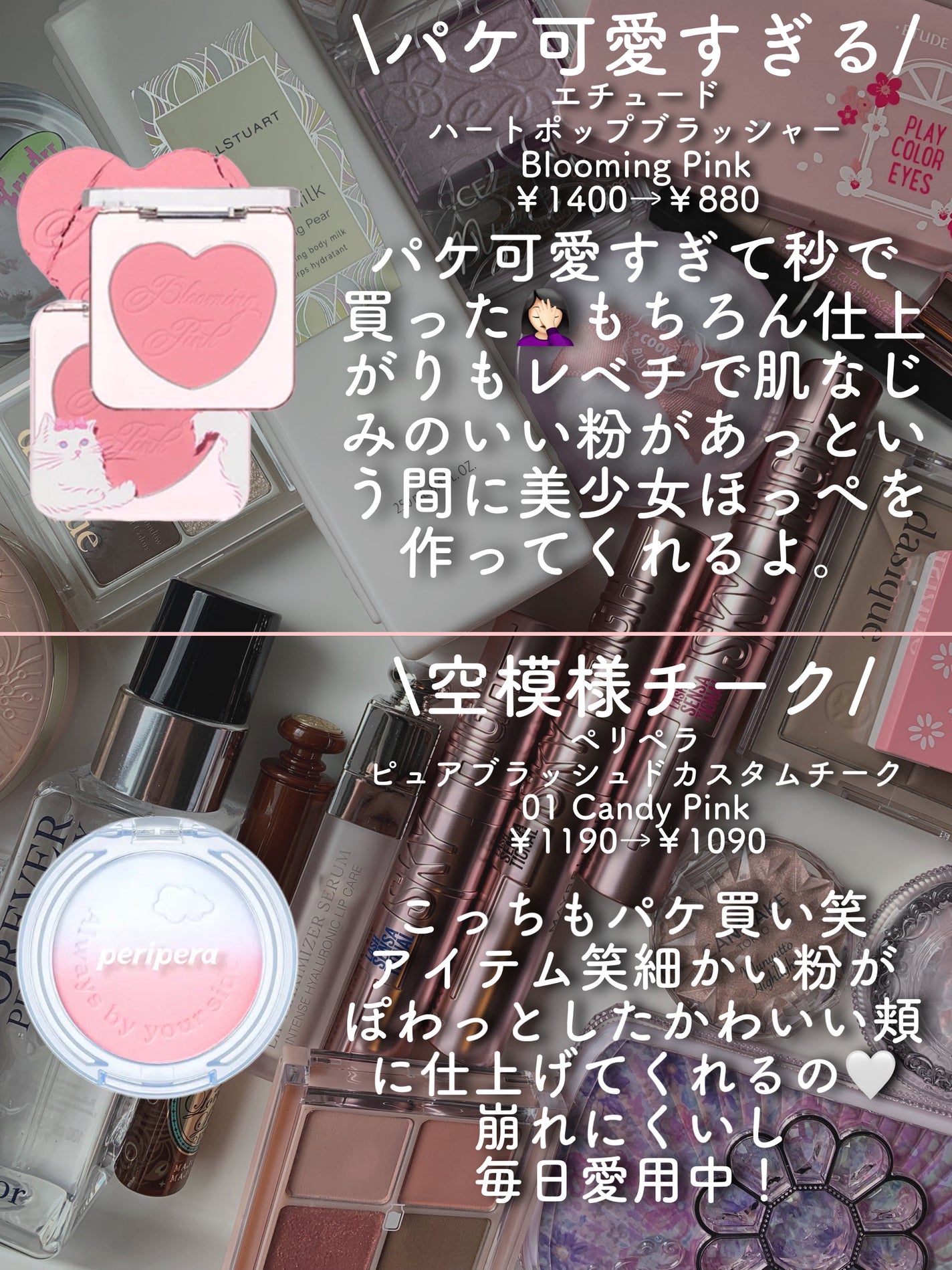 オイルコントロールカプセルエッセンス/celimax/美容液を使ったクチコミ(3枚目)