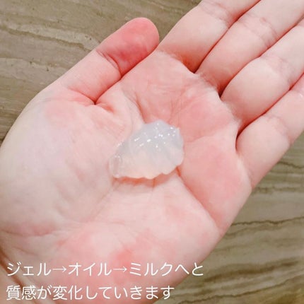 ピュアクレンジングジェル ホワイト/Salanaru(サラナル)/クレンジングジェルを使ったクチコミ(3枚目)