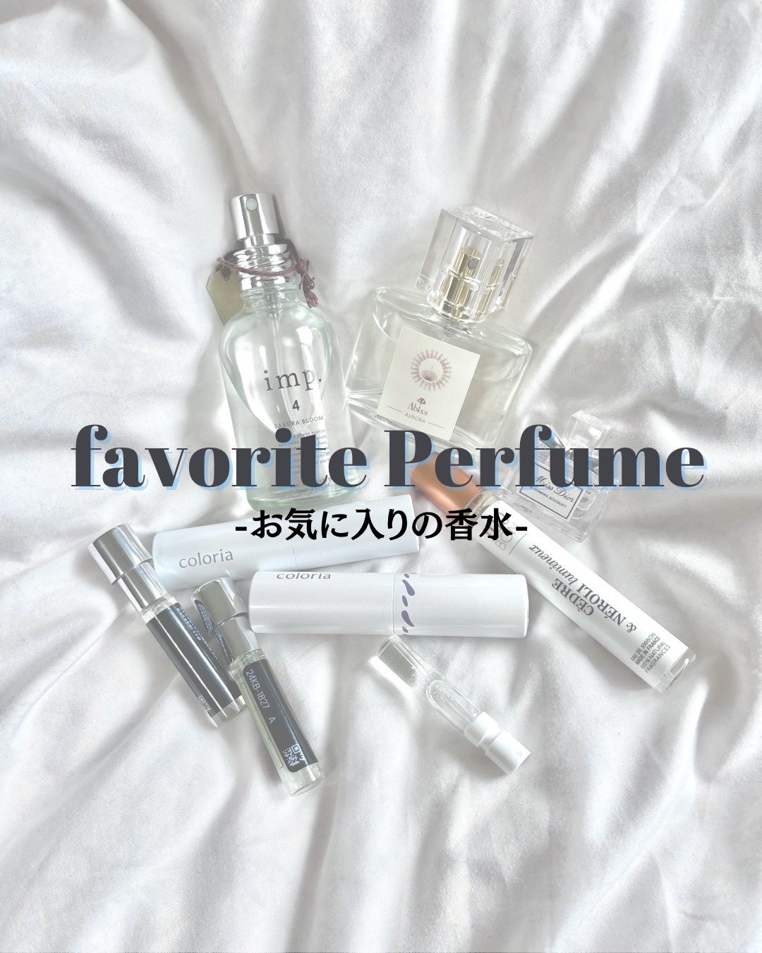 ミス ディオール オードゥ パルファン/Dior/香水(レディース)を使ったクチコミ(1枚目)