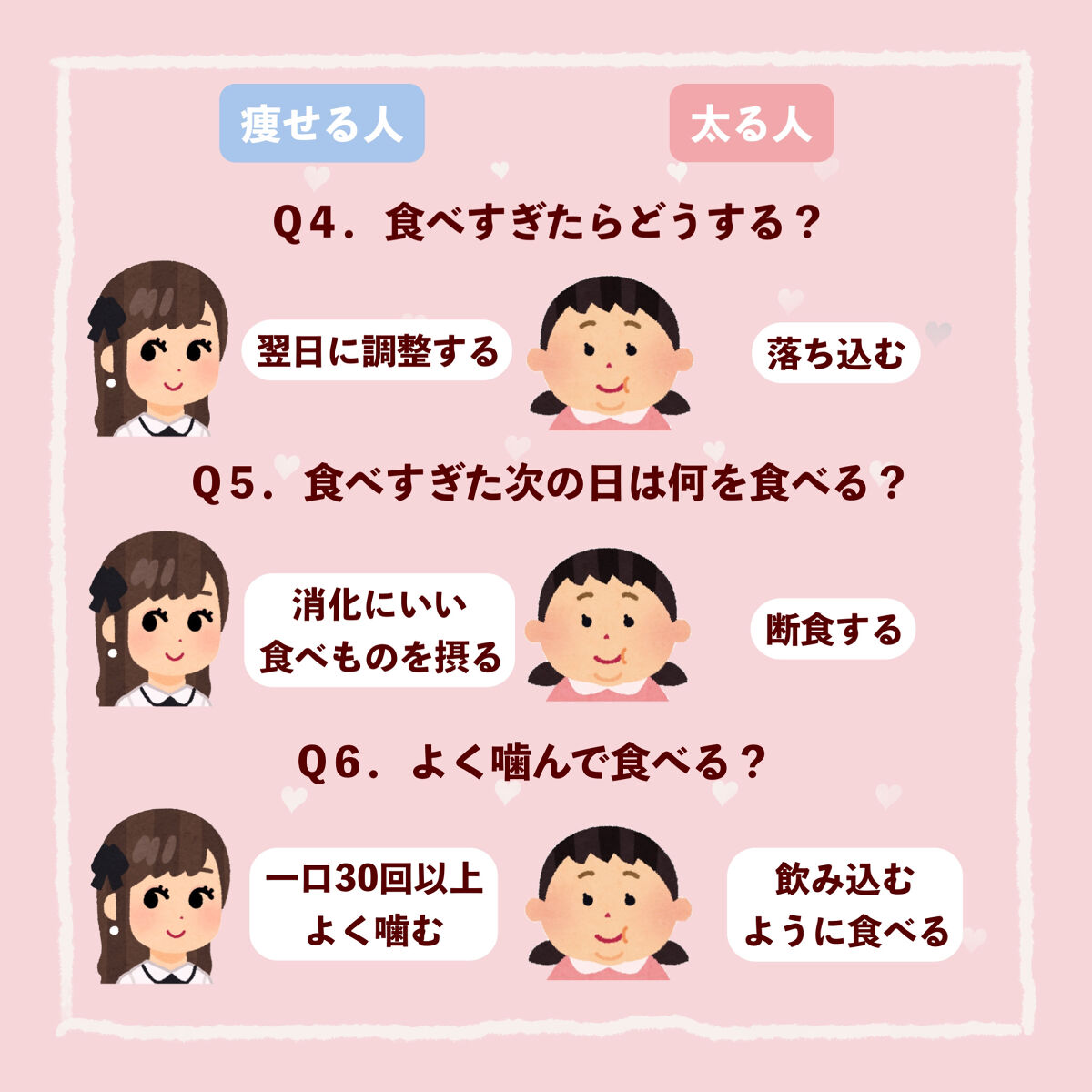 サントリー天然水/サントリー/ミネラルウォーターを使ったクチコミ（3枚目）