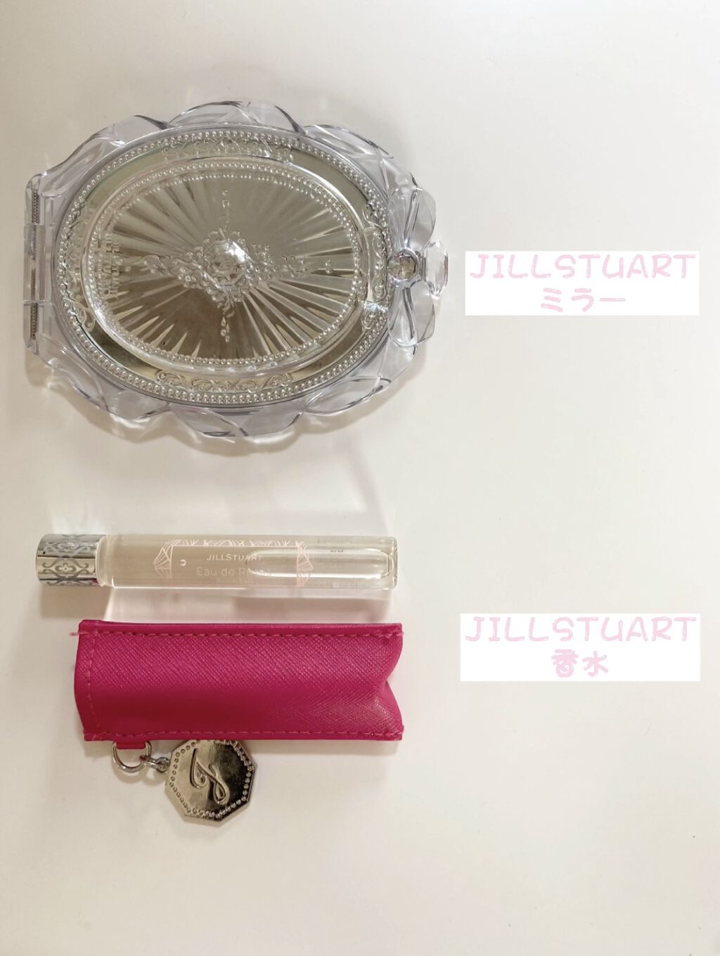 ハートリップクリーム/サンリオ/口紅を使ったクチコミ（2枚目）