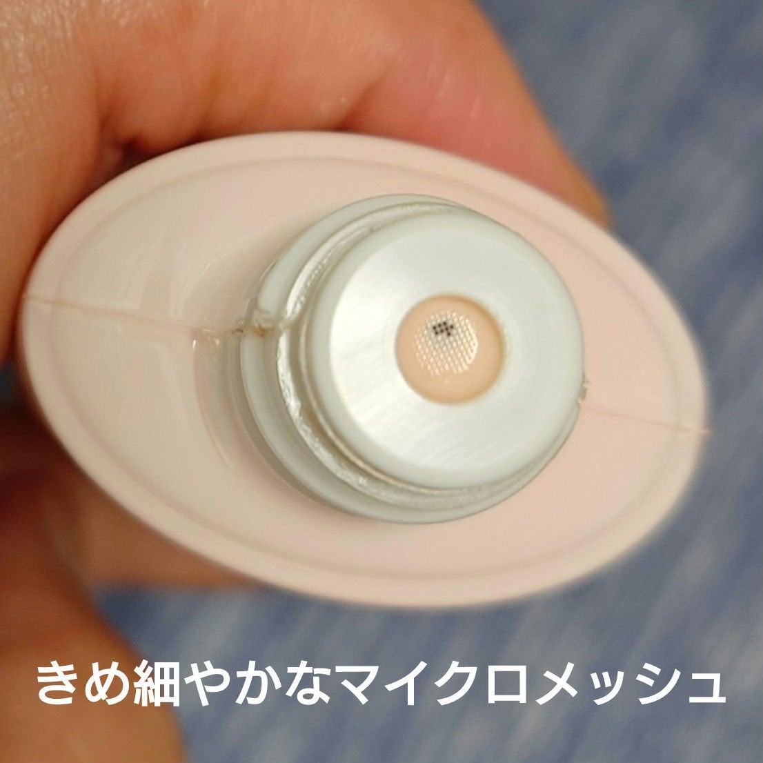 【旧】スノー UVシールド トーンアップ 50+/Dior/日焼け止めミルクを使ったクチコミ(5枚目)