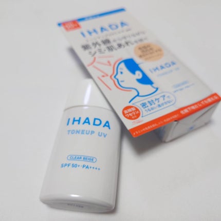 薬用フェイスプロテクトUV ミルク/IHADA/日焼け止めミルクを使ったクチコミ(1枚目)
