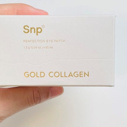 ゴールドコラーゲンパーフェクションアイパッチ/SNP/シートマスク・パックを使ったクチコミ(5枚目)
