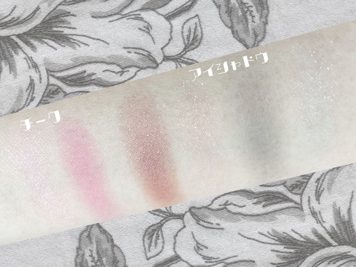 コンスピキュアス アイ＆チークカラーパレット リミテッドコレクション b/Amplitude/アイシャドウパレットを使ったクチコミ（3枚目）