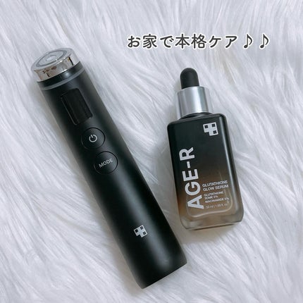 グルタチオングロウアンプル/MEDICUBE/美容液を使ったクチコミ(6枚目)