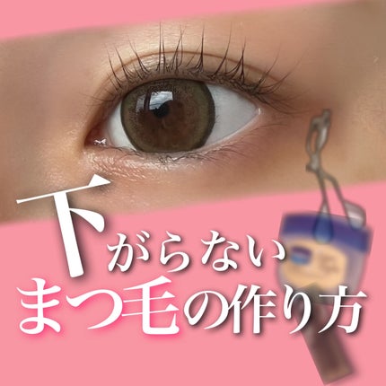 オリジナル ピュアスキンジェリー/ヴァセリン/ボディクリームを使ったクチコミ(1枚目)