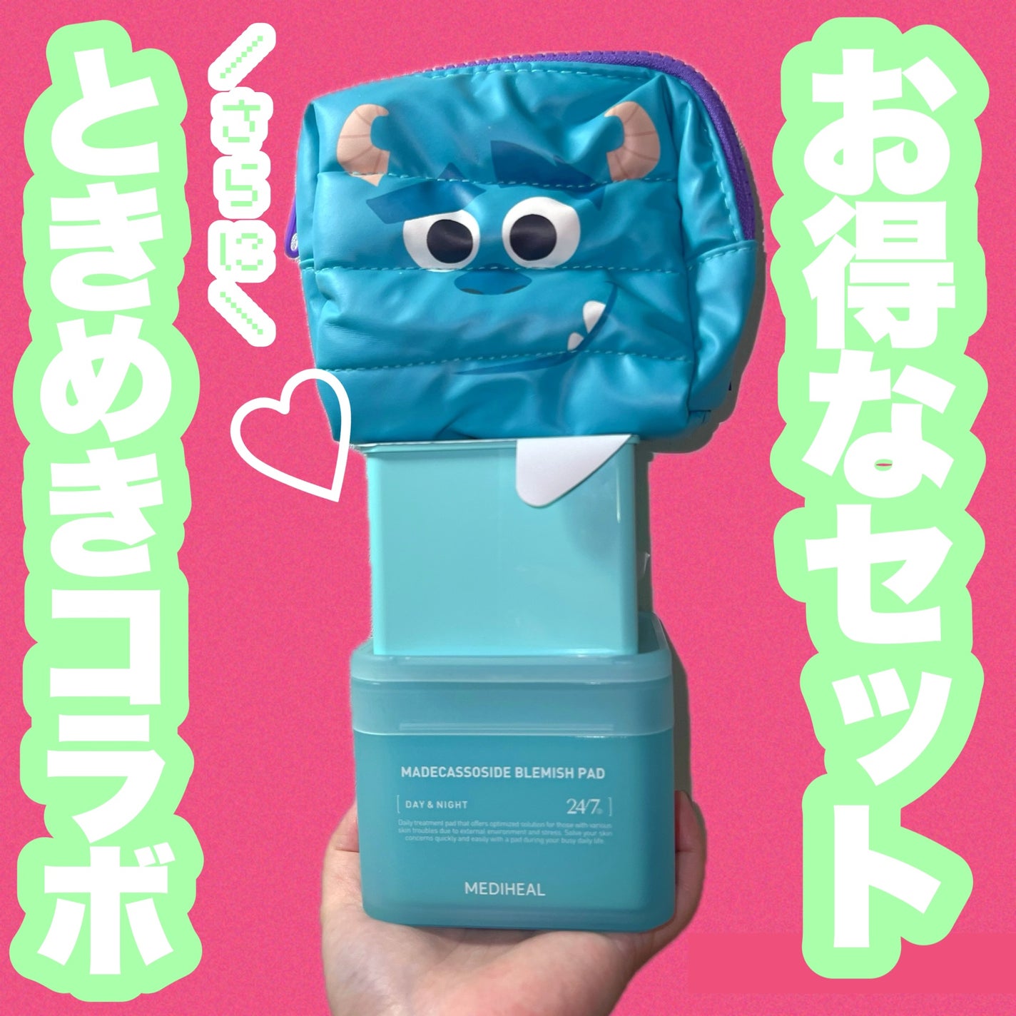 マデカソサイド ブレミッシュパッド/MEDIHEAL/トナーパッドを使ったクチコミ(1枚目)