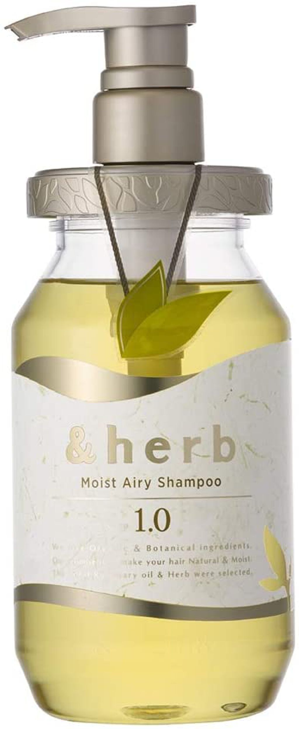 モイストエアリー シャンプー1.0/ヘアトリートメント2.0 &herb