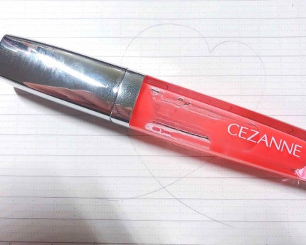 ジェルグロスリップ/CEZANNE/リップグロスを使ったクチコミ(1枚目)