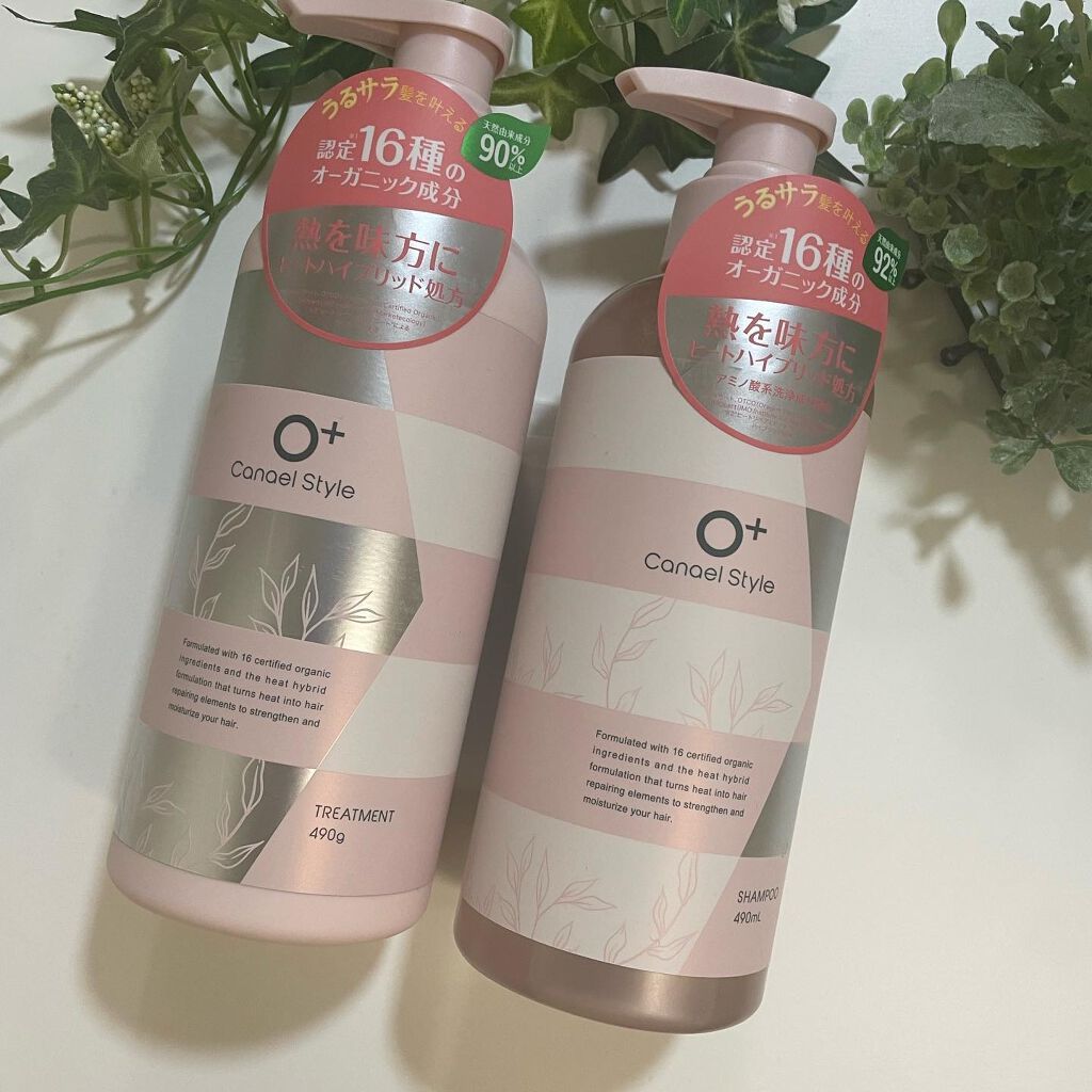 モイストリペア シャンプー／トリートメント /Canael Style /市販シャンプーを使ったクチコミ（1枚目）